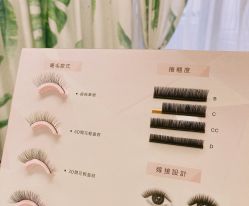 -杨丹国际美学肌研所