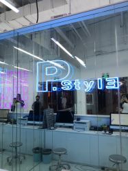 -P.STYLE 派斯造型