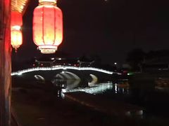 -滕头生态酒店(奉化店)