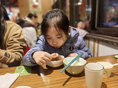 -禾珍珠家常小馆(河南博物院店)