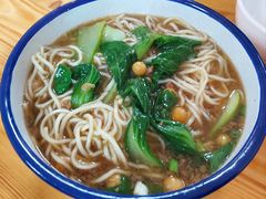 -胖胖板凳面