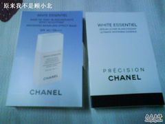 -CHANEL(恒隆广场店)