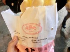 -利强记北角鸡蛋仔(弥敦道店 )