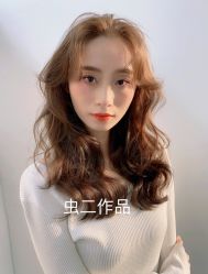 -虫二·专注健康烫染沙龙