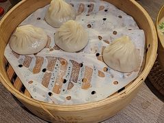 -苏小柳点心·手作小笼包(浦东嘉里城分院)