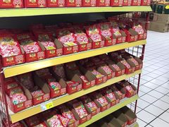 -米兰超市(红桥店)