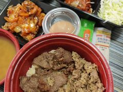 -牛邸·烧肉饭(来福士店)