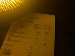 -啤客走廊
