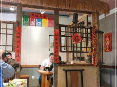 -华福羊汤馆(小市总店)