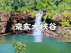 -桔子文创·企业团建·活动策划·拓展会议