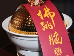 -香港狮子山下·明星粤菜餐厅(北苑店)