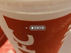 -肯德基(南油店)