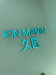 -久匠·纹眉纹绣半永久