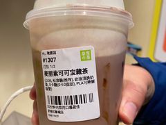 -奈雪的茶(印象城店)