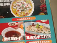 -阿伟海鲜楼·福建菜(延寿店)