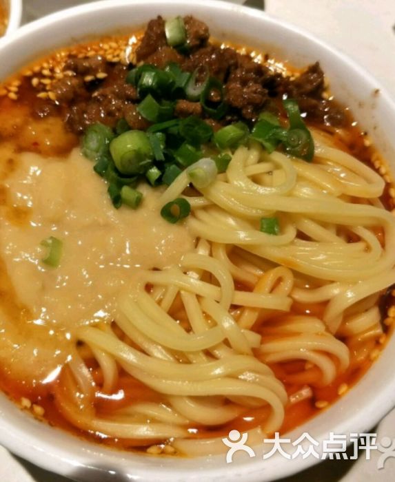 海底捞火锅(紫竹桥店)豌杂面图片 - 第54张