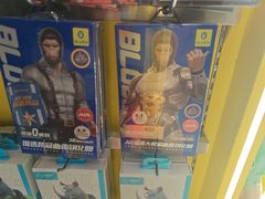 -乐邦快修手机电脑维修回收(打浦桥日月光店)