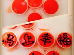 iphone_upload_pic-可心DIY蛋糕烘焙生活馆(迈皋桥万谷慧店)