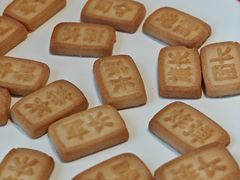 -偏爱炒鸡(老县衙店)