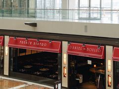 -db Bistro & Oyster Bar by Daniel Boulud(滨海湾金沙店)