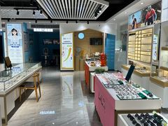 -宝岛眼镜·星创视光中心(威海路店)