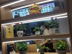 -袁记云饺(蛇口店)