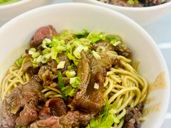 -创弟牛肉丸