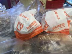 -北京稻香村(西单购物中心店)