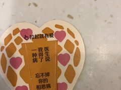 -麦当劳(杭州西湖银泰百货店)