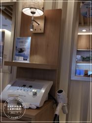 -丝域养发馆