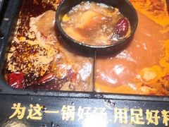 -老牌坊云南鱼豆花火锅(哈西万达店)