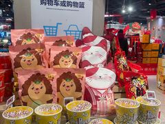 -盒马鲜生(枣园路店)