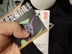 -优衣库(北京首开福茂宋家庄购物中心店)