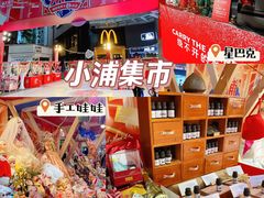 -VT101维多利广场