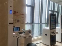 -浙江省立同德医院(翠苑院区)