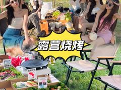 -上海山野camping·户外天幕烧烤·团建拓展营地
