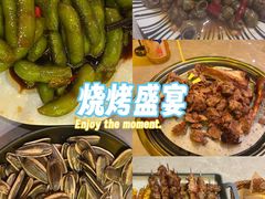 -沪上名羊天下•烤羊腿•东北烧烤•小龙虾(浦东直营总店)