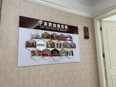-宁波壹加壹口腔·矫正种植中心
