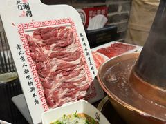 -北门涮肉·炭火铜锅涮肉(什刹海店)