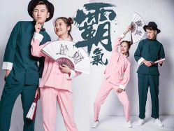 -大花轿艺术影像高端定制婚纱摄影(朝阳一路店)