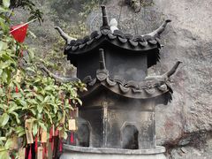 -大慈岩风景区