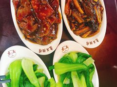 -东吴面馆(好运街店)
