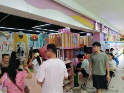 -米粒熊儿童成长乐园(好信广场店)