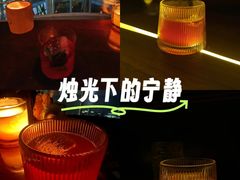 -SU lounge the lake view湖景酒廊