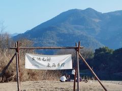 -古堰画乡景区