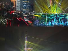 -广州富力丽思卡尔顿酒店
