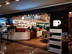 -Peet's Coffee皮爷咖啡(德基店)
