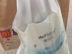 -麦当劳(祈年大街店)