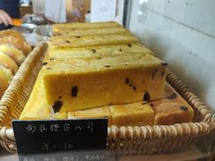 -仙峰天然面包(迎宾路店)
