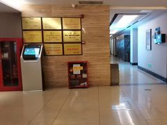-金色印象·4K影院式足体养生(南方花园店)